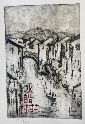 Le Village d’eau